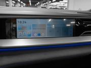 Volkswagen Teramont II (China Market) Москва  - изображение 59