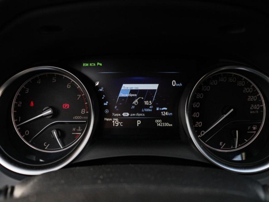 Toyota Camry VIII (XV70) Москва  - изображение 18