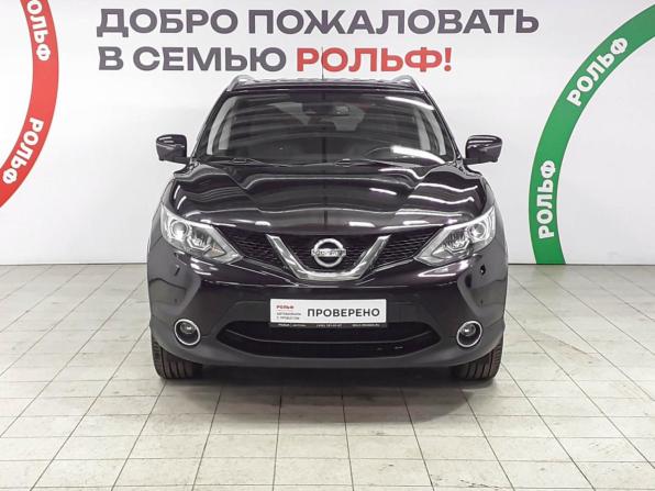 Nissan Qashqai II с пробегом 2014 года, цена 1 340 000 рублей, 119413 км, внедорожник, Автокод Объявления