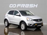 SsangYong Actyon II Рестайлинг Краснодар  - изображение 18