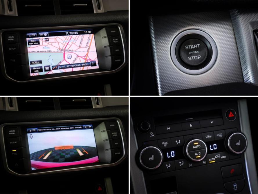Land Rover Range Rover Evoque I Москва  - изображение 16