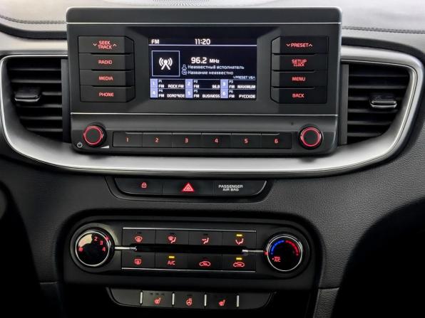Kia Ceed III с пробегом 2020 года, цена 2 100 000 рублей, 66193 км, хэтчбек, Автокод Объявления