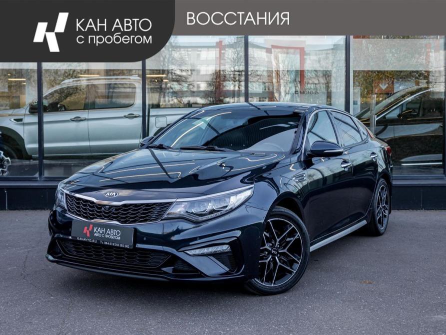 Kia Optima IV Рестайлинг Казань  - изображение 1