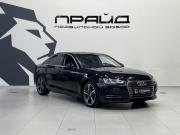 Audi A4 V (B9) Ростов-на-Дону  - изображение 30