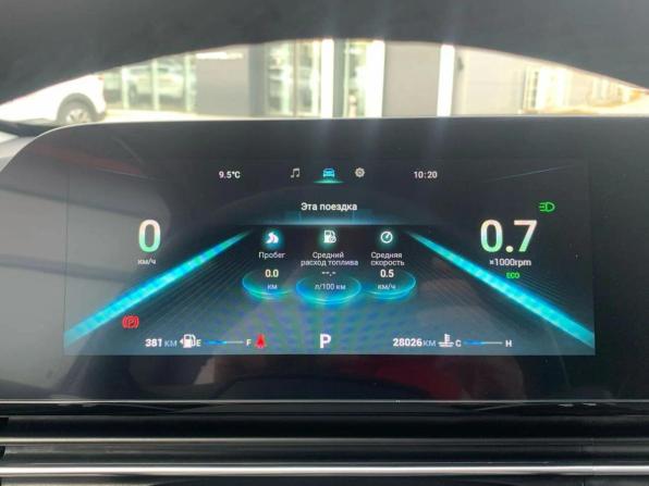 Omoda C5 I с пробегом 2023 года, цена 1 749 900 рублей, 28010 км, внедорожник, Автокод Объявления