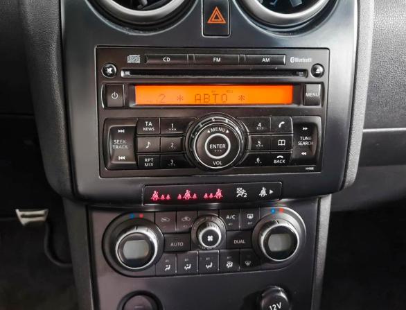 Nissan Qashqai I с пробегом 2008 года, цена 702 000 рублей, 207542 км, внедорожник, Автокод Объявления