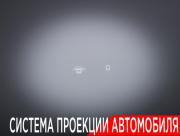 Geely Monjaro I Москва  - изображение 56