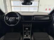 Skoda Kodiaq I Подольск  - изображение 42