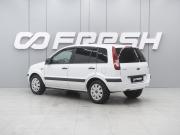 Ford Fusion I Рестайлинг Ростов-на-Дону  - изображение 17