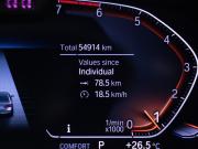 BMW 5 серии VII (G30/G31/G38) Рестайлинг Москва  - изображение 31