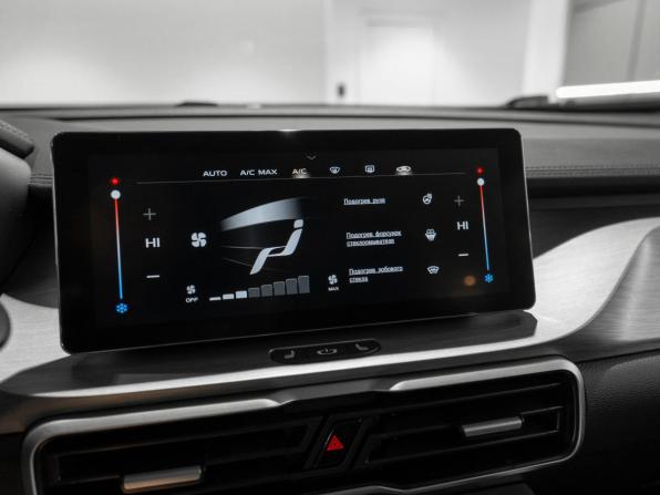 Geely Coolray I с пробегом 2023 года, цена 1 840 000 рублей, 28672 км, внедорожник, Автокод Объявления