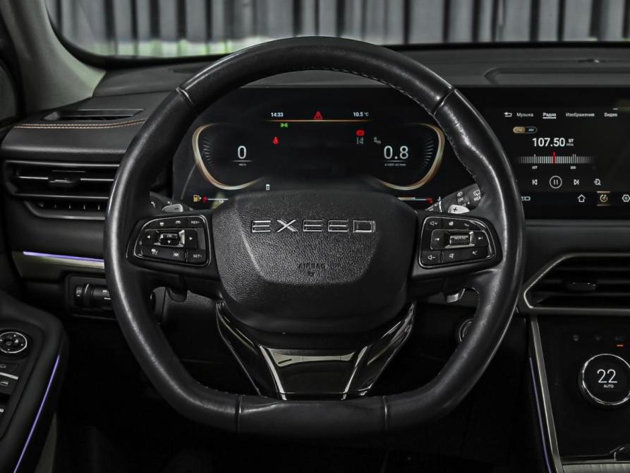 Exeed TXL I Ставрополь  - изображение 11