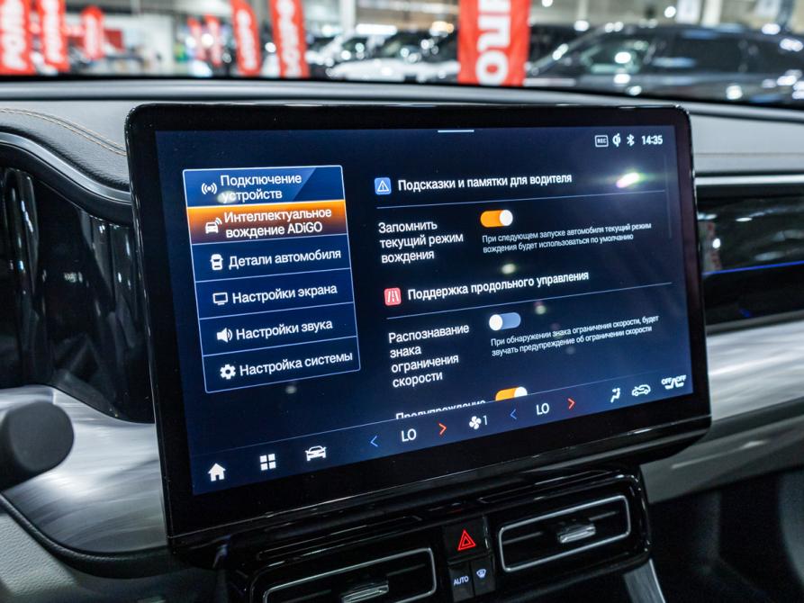 GAC GS8 II Санкт-Петербург  - изображение 21
