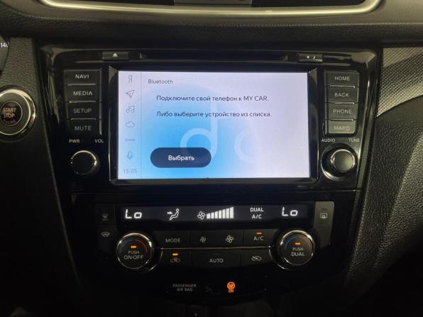 Nissan X-Trail III с пробегом 2018 года, цена 1 849 000 рублей, 194639 км, внедорожник, Автокод Объявления