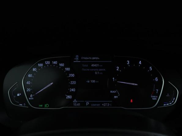 BMW 5 серии VII (G30/G31/G38) Рестайлинг с пробегом 2021 года, цена 4 260 000 рублей, 49431 км, седан, Автокод Объявления