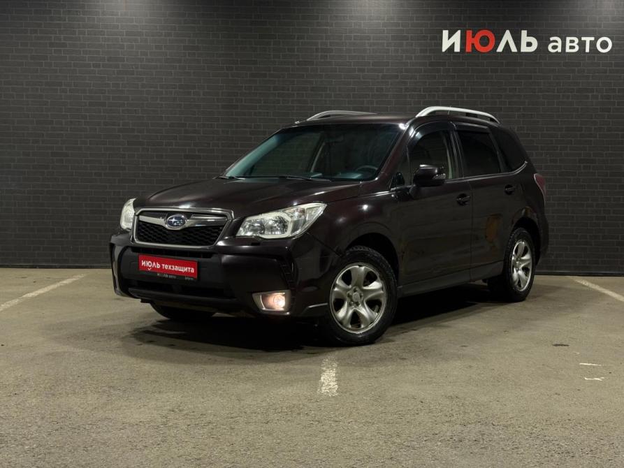 Subaru Forester IV Челябинск  - изображение 1