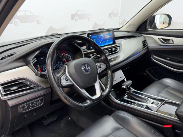 Changan CS75 I Рестайлинг с пробегом 2020 года, цена 1 669 000 рублей, 109032 км, внедорожник, Автокод Объявления