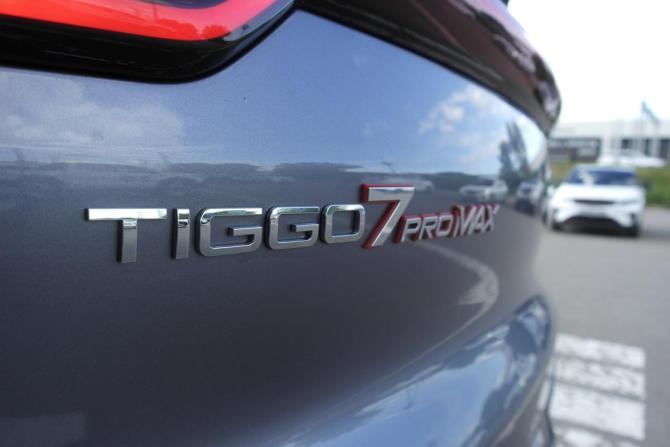 Chery Tiggo 7 Pro Max I с пробегом 2024 года, цена 1 810 000 рублей, 69000 км, внедорожник, Автокод Объявления