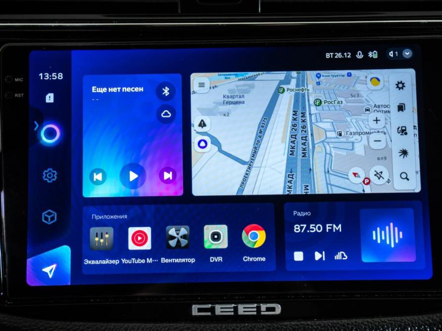 Kia Ceed II Рестайлинг Москва  - изображение 20