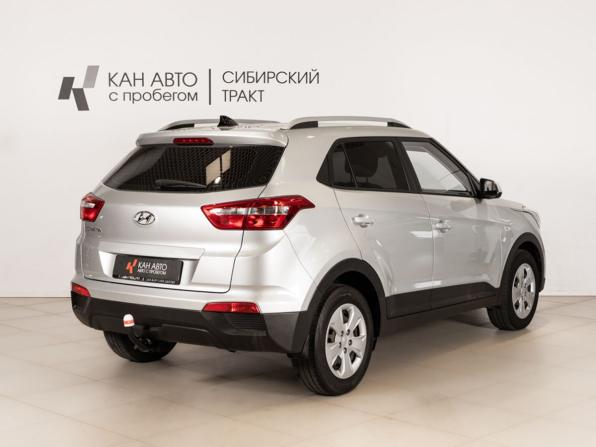 Hyundai Creta I Рестайлинг с пробегом 2021 года, цена 1 898 400 рублей, 81698 км, внедорожник, Автокод Объявления