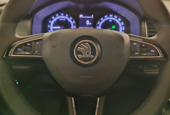 Skoda Kodiaq I с пробегом 2019 года, цена 1 870 000 рублей, 302608 км, внедорожник, Автокод Объявления