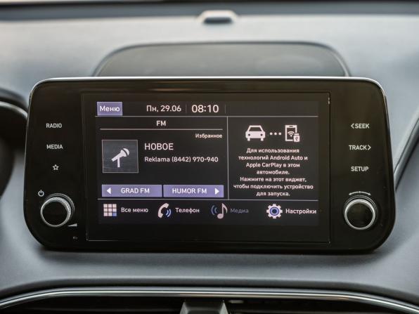 Hyundai Santa Fe IV Рестайлинг с пробегом 2022 года, цена 3 398 000 рублей, 50057 км, внедорожник, Автокод Объявления