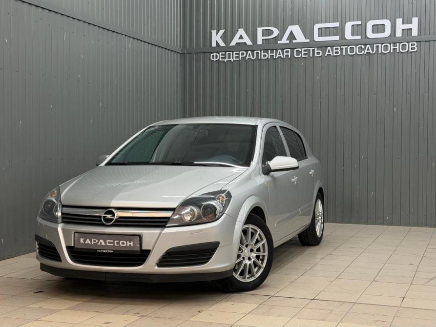 Opel Astra H Рестайлинг Магнитогорск  - изображение 1