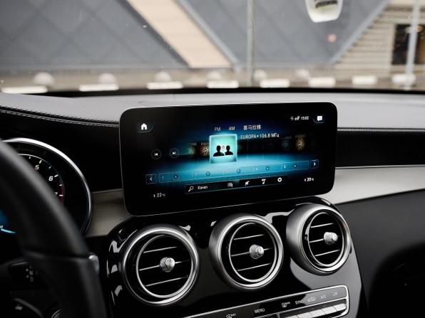 Mercedes-Benz GLC I (X253) Рестайлинг с пробегом 2022 года, цена 4 965 000 рублей, 33418 км, внедорожник, Автокод Объявления