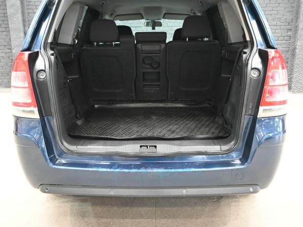 Opel Zafira B Рестайлинг с пробегом 2012 года, цена 720 000 рублей, 300648 км, минивэн, Автокод Объявления