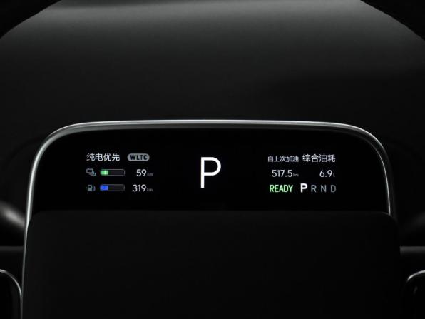 Li Auto (Lixiang) L7 I с пробегом 2023 года, цена 5 499 000 рублей, 76359 км, внедорожник, Автокод Объявления