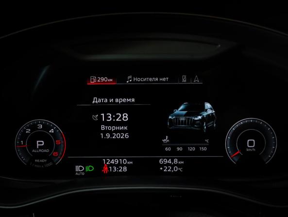 Audi Q7 II (4M) Рестайлинг с пробегом 2021 года, цена 6 250 000 рублей, 124000 км, внедорожник, Автокод Объявления
