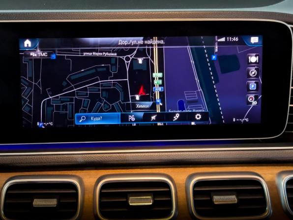 Mercedes-Benz GLE II (V167) с пробегом 2020 года, цена 4 995 000 рублей, 140753 км, внедорожник, Автокод Объявления