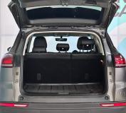 Geely Atlas Pro Набережные Челны  - изображение 33