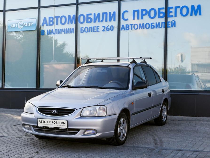 Hyundai Accent II Екатеринбург  - изображение 1
