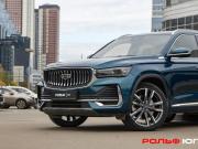 Geely Monjaro I Рестайлинг 2 (China Market) Москва  - изображение 38