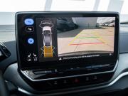 Volkswagen ID.4 Краснодар  - изображение 38