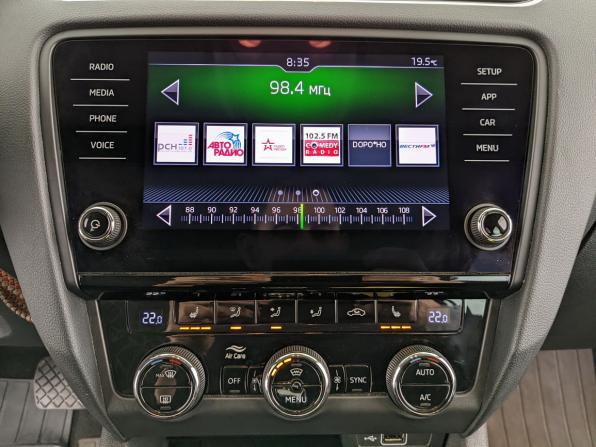 Skoda Octavia III (A7) Рестайлинг с пробегом 2019 года, цена 1 950 000 рублей, 92699 км, лифтбек, Автокод Объявления