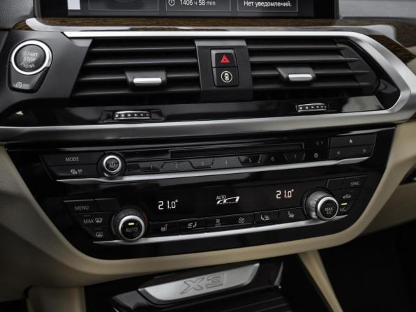 BMW X3 III (G01) с пробегом 2019 года, цена 3 690 000 рублей, 71565 км, внедорожник, Автокод Объявления