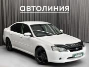Subaru Legacy IV Красноярск  - изображение 19