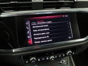 Audi Q3 Sportback II (F3) Санкт-Петербург  - изображение 43