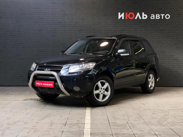 Hyundai Santa Fe II с пробегом 2008 года, цена 969 000 рублей, 249097 км, внедорожник, Автокод Объявления