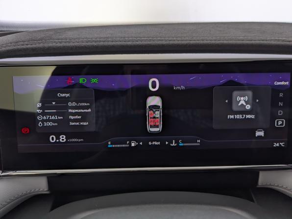 Geely Atlas II с пробегом 2024 года, цена 2 650 000 рублей, 67160 км, внедорожник, Автокод Объявления