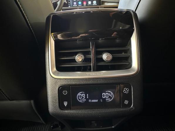 Chery Tiggo 8 Pro Max I с пробегом 2023 года, цена 2 199 000 рублей, 86642 км, внедорожник, Автокод Объявления