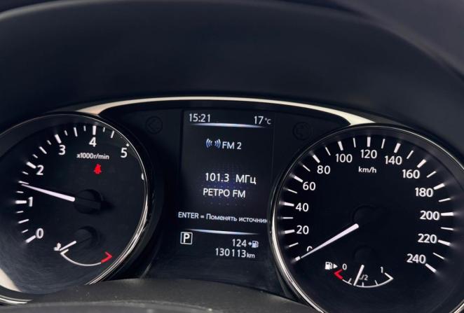 Nissan X-Trail II Рестайлинг с пробегом 2015 года, цена 1 690 000 рублей, 130074 км, внедорожник, Автокод Объявления