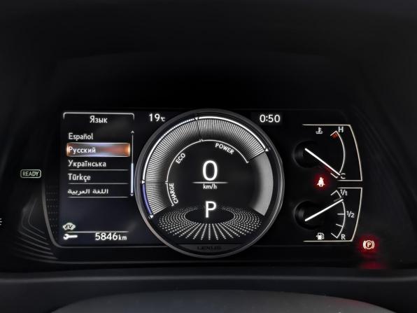 Lexus UX I с пробегом 2022 года, цена 3 999 000 рублей, 46975 км, внедорожник, Автокод Объявления