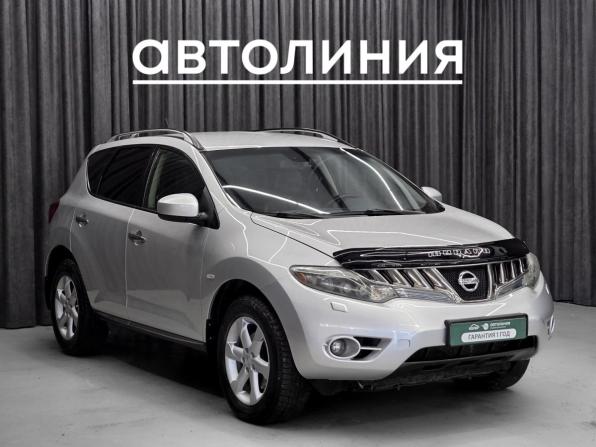Nissan Murano II (Z51) с пробегом 2008 года, цена 1 129 000 рублей, 176000 км, внедорожник, Автокод Объявления