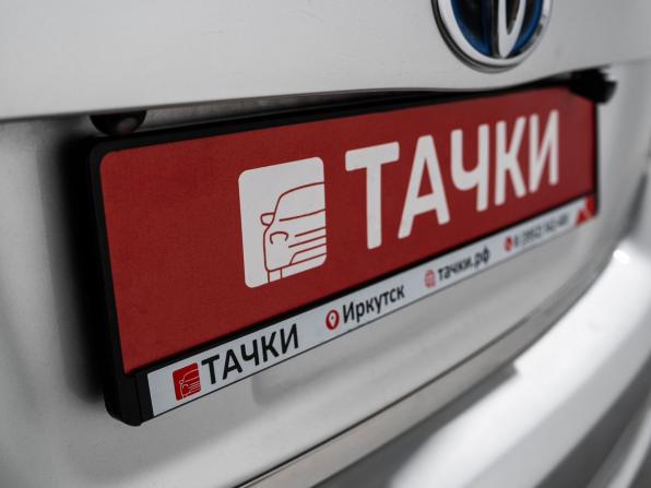 Toyota Prius III (XW30) с пробегом 2011 года, цена 900 000 рублей, 281102 км, лифтбек, Автокод Объявления