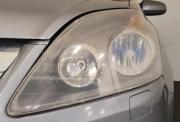 Opel Zafira B Ярославль  - изображение 41