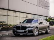 BMW 7 серии VI (G11/G12) Рестайлинг Санкт-Петербург  - изображение 41