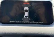 Mazda CX-5 II Саратов  - изображение 60